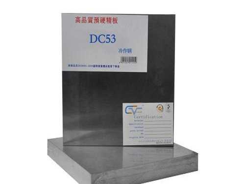東锜鋼材1ts380