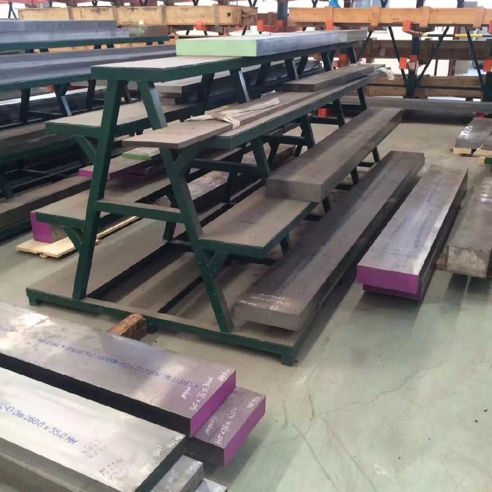 模具填補用什么材料