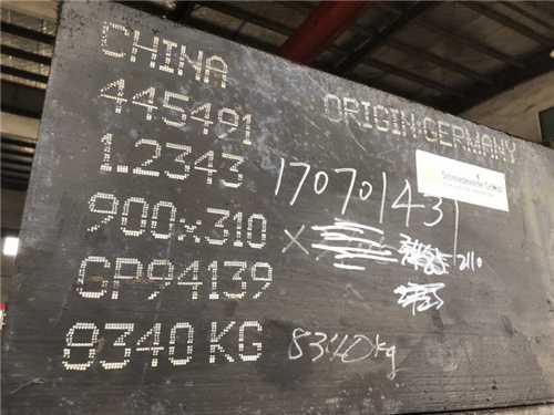 t302熱處理工藝，熱作模具鋼t302熱處理工藝