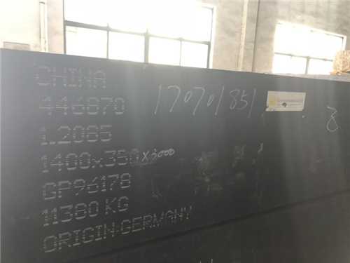 瑞粉鋼tpm60
