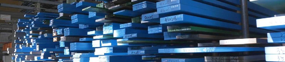 高碳模具鋼,對(duì)比鉬釩鋼，鉻12鉬釩模具鋼