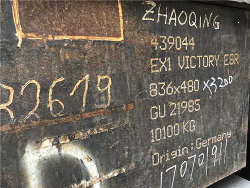 m35鋼材質(zhì)，高速鋼是什么材質(zhì)
