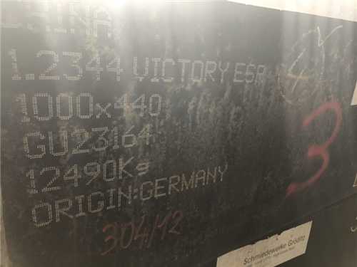 tr11模具鋼訂做