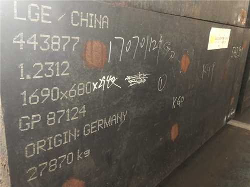 m390鋼酸洗嗎