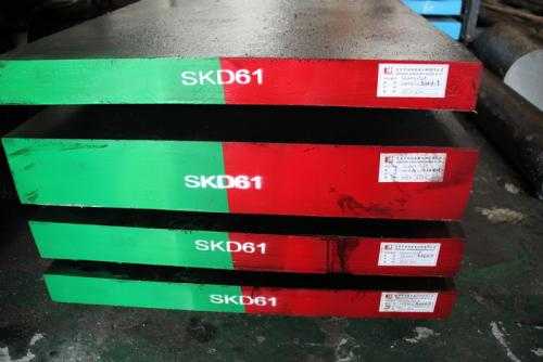 sw68是什么模具材料，swch6a是什么材料